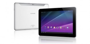 Samsung Galaxy Tab 10.1 Now Available in White