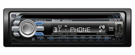 Sony Launches the MEX-BT3600U Bluetooth Car Panel