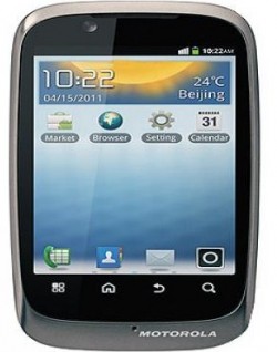 Motorola Fire XT