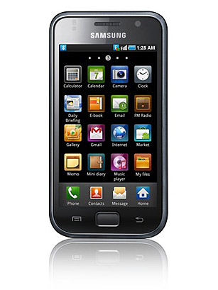 Samsung Galaxy S3 features specs