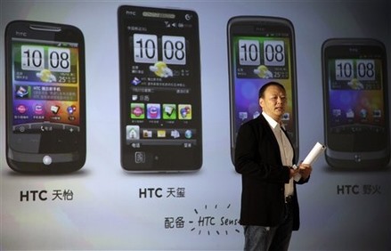 HTC Declared No Low-End Phones in Future!