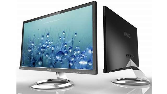 Asus Designo monitor