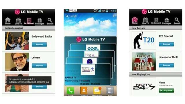 LG Launched a New App for Mobile TV!